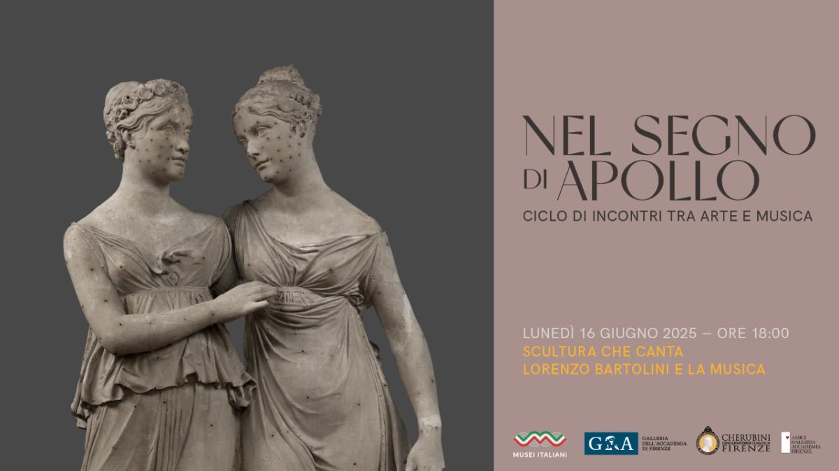 Apollo Exhibitio